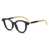 Gafas de Sol Cat-Eye de Estilo Europeo y Americano de Moda con Doble Esquema de Color, Gafas de Sol de Moda Urbana, Gafas Versátiles Lisas Anti-Luz Azul Sin Graduación