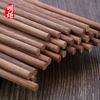 Conjunto de talheres de pauzinhos Pontianak Madeira sem tinta sem cera Hot Pot Pauzinhos 10 pares Embalagem Pauzinhos de madeira Atacado