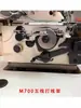 Componente Guía de Hilo para Máquina Overlock M700, Pinza de Hilo, Máquina Overlock de Cuatro Hilos y Cinco Hilos, Placa de Enhebrado, Marco de Enhebrado, Juego Completo de Piezas para Máquina de Coser Overlock