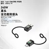 Adaptador de Extensión USB4.0 Tipo C Estéreo Macho a Hembra Adaptador de Función Completa de 240W con Correa Indicadora Luminosa