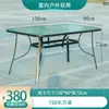 Juego de Mesa y Sillas de Café para Exteriores de Tres Piezas Balcón Exterior Patio Mesa y Sillas de Ocio al Aire Libre Silla Especial de Plástico con Respaldo para Mahjong
