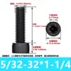 Tornillo de Acero Aleado Bsw Británico Grado 12.9 Cabeza Hexagonal Socket Cabeza Cilíndrica con Columna Alambre de Máquina Fabricante de Tornillos Dongguan