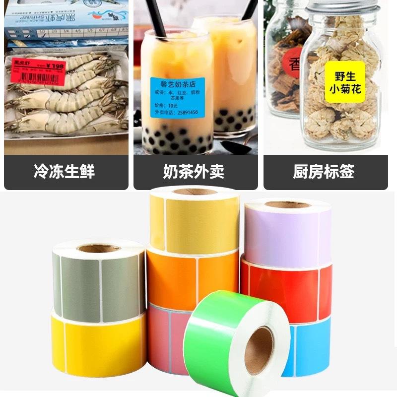 微信图片_20240805095503