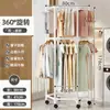 Perchero Giratorio Redondo Hexagonal Balcón Dormitorio Colgador de Ropa Habitación de Alquiler Desmontable Colgador de Ropa Giratorio 360 Grados