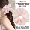 Scrunchie com vibe feminina, elástico de cabelo coreano fofo, acessório de cabelo estilo preguiçoso oversized, faixa de cabelo para coque