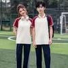 Uniforme escolar de verão de manga curta para alunos do Ensino Fundamental e Médio, conjunto de camiseta POLO para alunos do Ensino Fundamental, roupa de classe azul clara de manga curta para alunos do Ensino Fundamental e Médio