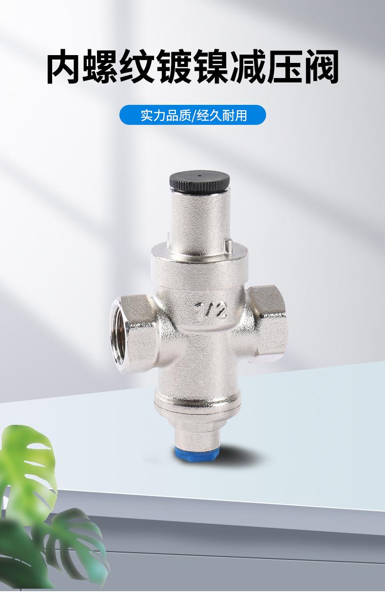 详情_02.jpg