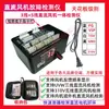 Nuevo Probador de Unidad de Ventilador DC de Cinco Cables Trifásico, Probador de Compresor de Aire Acondicionado Inversor para Detectar Fallas