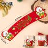 Decoración para Pastel de Navidad Famoso en Internet Taza Pop Cubierta para Borde de Taza Papá Noel Muñeco de Nieve Decoración para Fiesta Navideña
