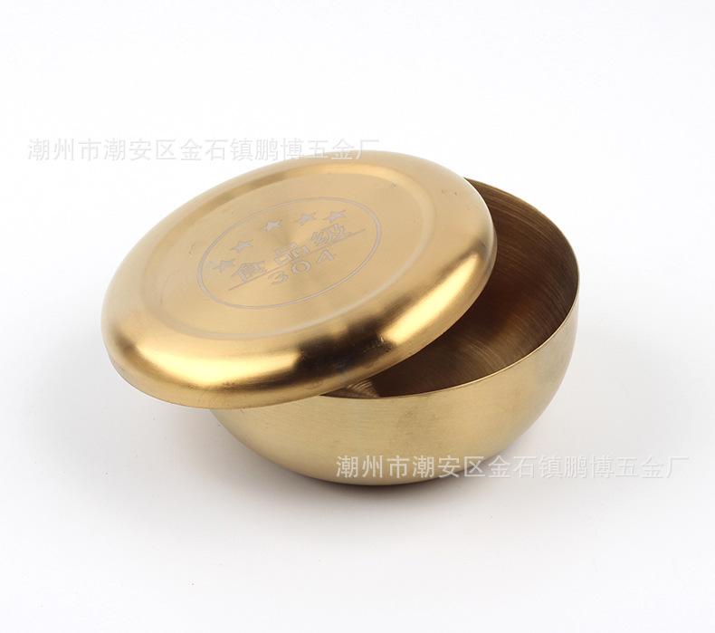 304金色单层盖碗4