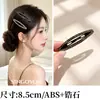 Estilo Fresco de Verano Pinza de Pelo Versátil para el Trabajo Pinza para el Pelo Pinza para el Flequillo Pinza Lateral Organizador de Cabello Pinza de Pato