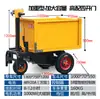 Carretilla de Obra, Camión Eléctrico de Tolva para Cenizas, Camión para Transportar Ladrillos, Camión de Trabajo para Cría Agrícola, Camión Volquete de Tres Ruedas, Camión de Transporte