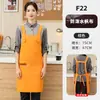 Delantales de lona impermeables personalizados para catering, resistentes a la suciedad, adecuados para hornear en casa y café, ropa de trabajo nueva y elegante, venta al por mayor para comercio exterior