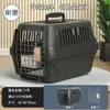 Jaula de Viaje para Mascotas, Transportadora Portátil tipo Cápsula Espacial para Gatos, Jaula para Perros, Caja de Transporte para Perros Grandes y Pequeños, Mayoreo