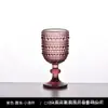Copa de Vino de Vidrio de Color con Cuentas, Vaso para Jugo, Vaso de Agua de Cristal Repujado Retro Francés, Decoración de Mesa de Comedor para el Hogar