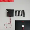 Compartimento de Batería Seguro Accesorios Baterías AA Integradas 4 Baterías AA Dentro de la Caja de Conexión de Alimentación Interna Externa de Respaldo