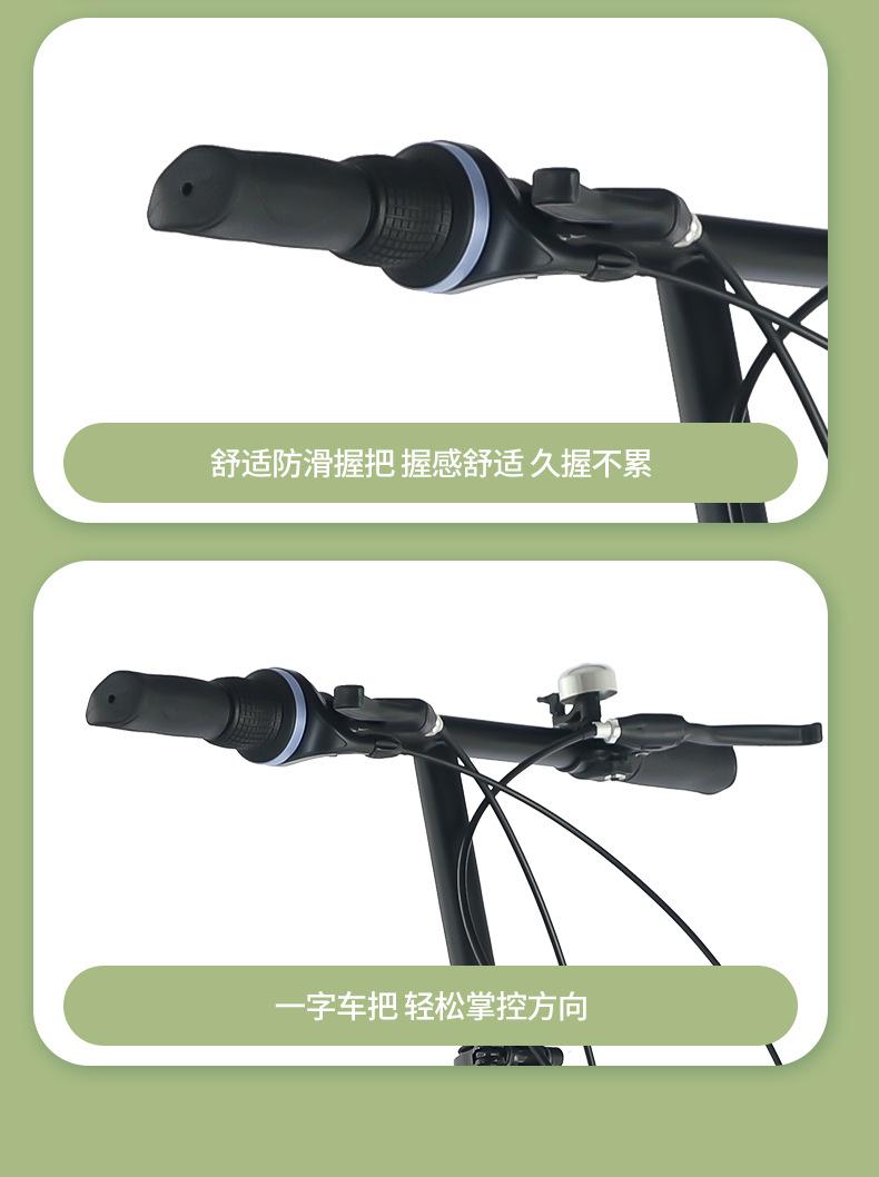 详情页_21.jpg