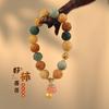 Grânulos de Lótus Bodhi Duobao Weathered Flores Ricas [Lótus Bom Caqui] Ágata Yanyuan Pulseira Feminina de Caqui Pêssego