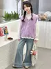 Conjunto de Ropa de Primavera para Niñas 2026 Nuevo de Moda Ropa de Primavera y Otoño para Niños Chaleco Elegante de Celebridad de Internet y Conjunto de Tres Piezas de Moda para Niños Mayores