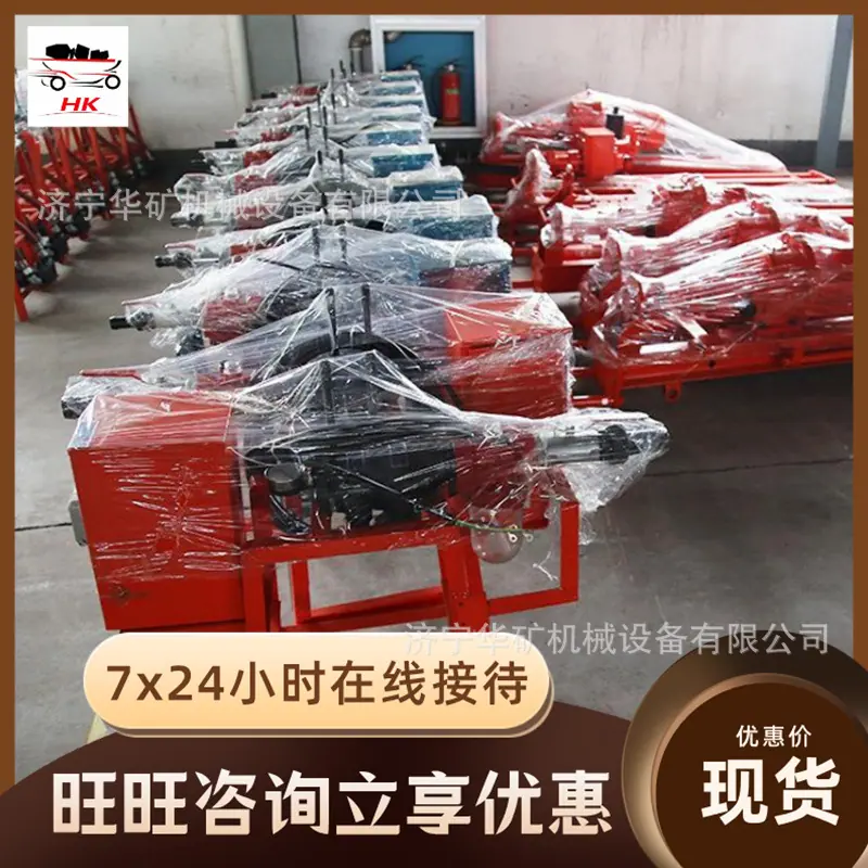 QQ截图20200811115846