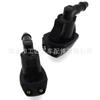 Aplicável ao limpador de para-brisa Toyota Corolla Camry BYD Spray Head 85381-12050