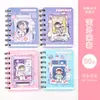Cuaderno de Espiral de Dibujos Animados Creativos Estudiante Mini Portátil Pequeño Cuaderno Chica Linda Bolsillo Cuaderno de Estudio Papelería