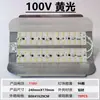 Lâmpada de Tungstênio com Iodo LED 110V Alta Luminosidade Lâmpada Solar Luz Forte Externa Super Brilhante Iluminação de Canteiro de Obras Holofote Refletor à Prova d'Água