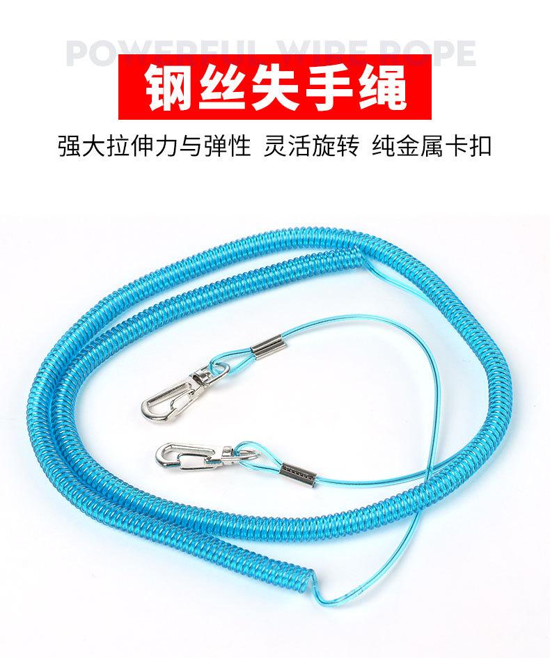 JB钢丝失手绳详情页790_01.jpg