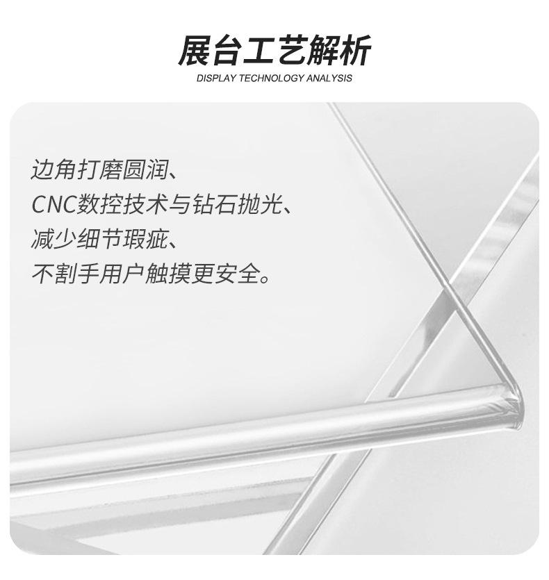 详情图片_6