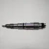 Inyector de motor de excavadora Doosan DX340 doctor de inyectores inyector 0445120040