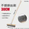 Cepillo fregador de suelos mango de madera cerdas duras cepillo para suelos artefacto para suelos patio exterior suelo cepillo para ranuras de suelo baño sanitario potente