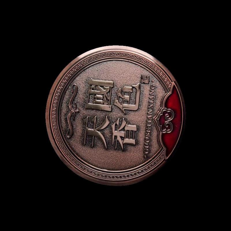 爱用商品透明图1706967145471