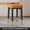 Silla de Maquillaje Nueva 2025 Silla para el Hogar Dormitorio Respaldo de Gama Alta Tocador Taburete Especial para Dormitorio de Niñas