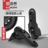 Fabricante de ruedas de plástico D011 accesorios para maleta con ruedas rueda de plástico silenciosa accesorios para caja de herramientas rueda direccional