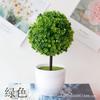 Planta Simulada Maceta Bola de Hierba Bonsái Árbol Pequeño Decoración para el Hogar Adornos de Flores Creativo Mini Pequeña Bola Redonda Cerezo Bola de Nieve
