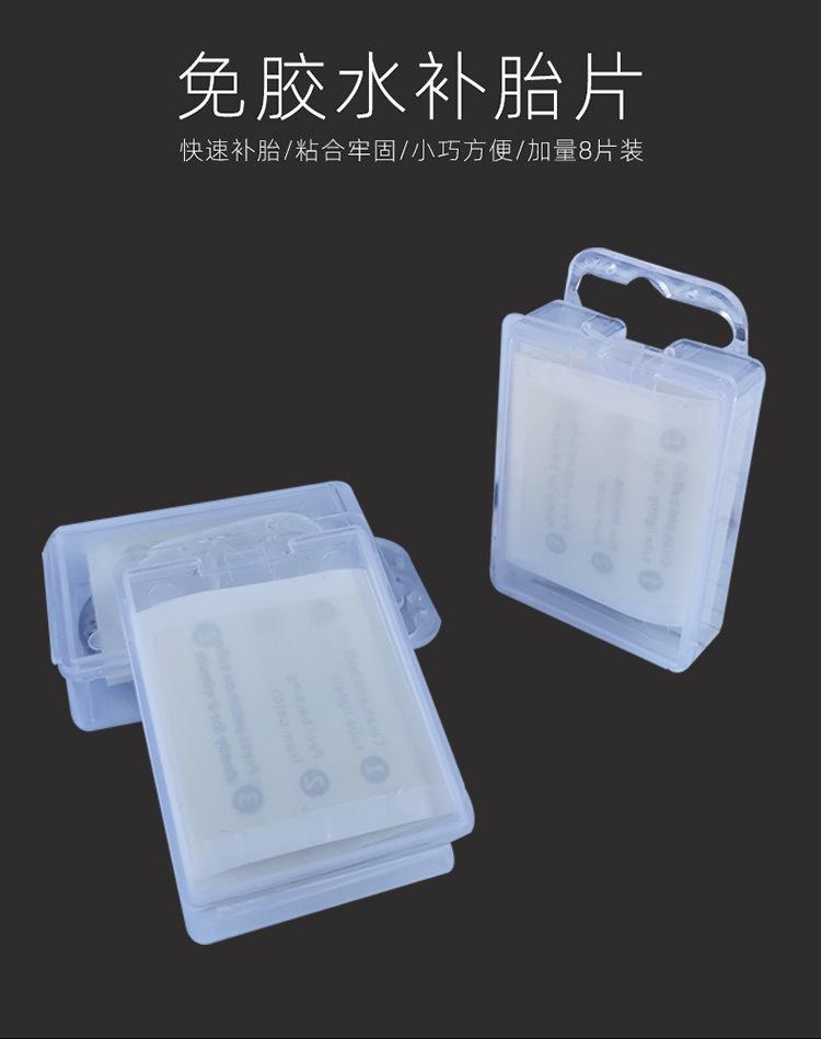 详情图片_01.jpg