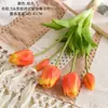 5 Tulipanes Holandeses de Goma Suave, Flores Artificiales, Flores Falsas para Decoración del Hogar, Pared de Flores de Rosa para Bodas, Ramo