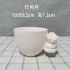 Taza de agua taza recta bajo arcilla blanca cilindro alto taza lisa hexagonal 608 taza en blanco para DIY taza de cinta de colores mango esmaltado taza de barro de agua