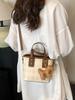 Bolso de Mujer de Gama Alta con Bloques de Color de Nicho 2026 Nuevo Elegante Versátil Bolso Cruzado Super Moderno Bolso de Mano Bolso Tote Tipo Cubo