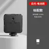 Nueva Luz de Relleno Mini Portátil Fotografía Selfie RGB para Transmisión en Vivo Móvil Iluminación de Foto Luz de Atmósfera LED de Bolsillo