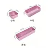 Caja de almacenamiento divisoria para cajones, organizador de cosméticos, organizador de tocador, organizador de mascarillas y labiales, caja de almacenamiento de plástico transparente acrílico