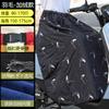 Manta cortavientos para coche eléctrico de invierno engrosada a prueba de frío impermeable falda cortavientos para ciclismo cubierta cortavientos para coche eléctrico motocicleta