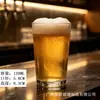 Taza de Vidrio Blanco para Cerveza Artesanal de 450 ml Taza de Agua para el Hogar Taza Transparente para Jugos Taza de Pintada en Forma de V de 16 oz Venta al por Mayor