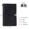 Cuaderno de Negocios Carpeta de Hojas Sueltas Cuaderno de Notas para Conferencias Cuaderno de Oficina Bloc de Notas Simple A5 Se Puede Imprimir LOGOTIPO