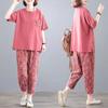 Conjunto Deportivo Casual Talla Grande para Mamá, Moda Verano 2026, Conjunto de Dos Piezas Holgado y Elegante de Manga Corta para Mujeres de Mediana Edad