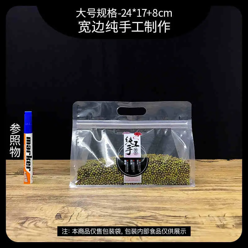 SKU 属性图_27.jpg