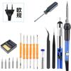Ferro de solda elétrico com controle de temperatura de 18 peças transfronteiriço 60W caneta de solda para reparo doméstico caneta de solda elétrica padrão europeu 220V Traje Auxiliar