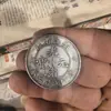 Moedas de Prata Antigas Yuan Datou Longyang do Primeiro ao Décimo Ano da República da China, Moedas de Cobre das Três Províncias Orientais, Moedas de Prata Soviéticas