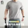Camiseta de Punto Ranpo Estilo Old Money con Bloques de Color, Cuello Redondo, Manga Corta, Seda de Hielo para Hombre, Nueva Temporada Verano 2026, Corte Regular para Viajes y Uso Casual