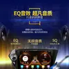 Adecuado para el navegador GPS dedicado para coche Dongfeng Fengxing S500, pantalla grande de control central, máquina todo en uno